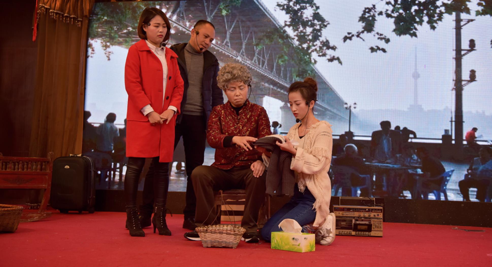 原創(chuàng)情景音樂劇《搬家》——記憶不曾老去，舊愛仍然最好