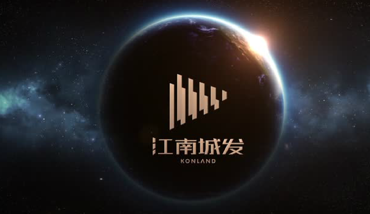 2017，常德進入江南時間