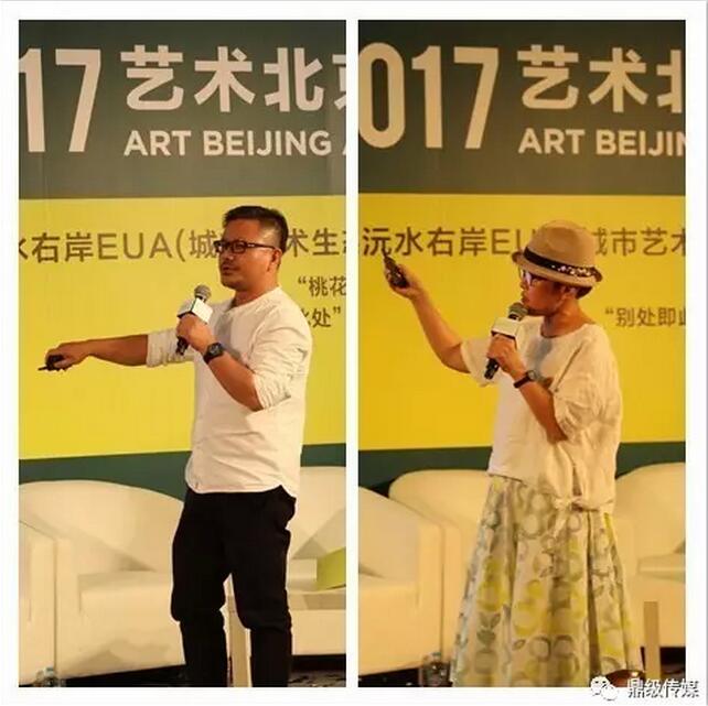 央美、國美團隊進行創(chuàng)作分享
